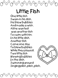 poem with rhyming words english