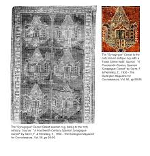spanish carpets oriental rugs