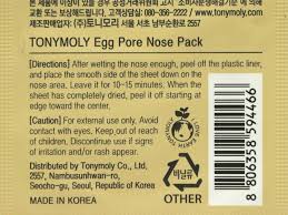 tonymoly egg pore nose pack review demo