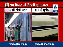 delhi agra semi bullet train flagged