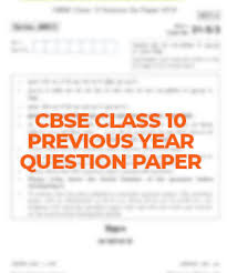 cbse cl 10 english previous year