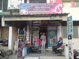 r k uni salon wig house in patni