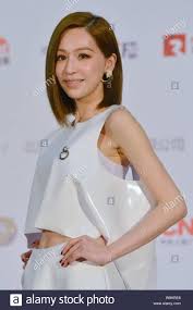 Taiwanese Singer Cyndi Wang Arrives At The Red Carpet For