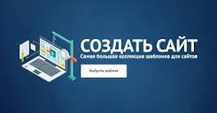 Наши услуги на Рынке Туркменистана | Интернет студия АРАССА в ...