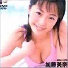 Amazon.com: JAPANESE GRAVURE IDOL (HAPPINET PICTURES) Final Beauty Mina Kato  [DVD] : Películas y TV