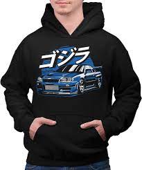 Amazon.com: NISSAN GTR R34 Hoodie | Adult Unisex Car Truck Racing Hooded  Sweatshirt (Small) Black : Clothing, Shoes & Jewelry