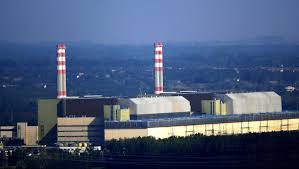 Legfontosabb szerkezeti egységük az atomreaktor, ahol a magátalakulás során az energia felszabadul.a reaktorok száma, illetve ezek teljesítménye az atomerőmű legfontosabb paramétere. Sullyed A Paksi Eromu De Boviteni Akarjak 24 Hu