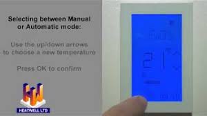 heatwell instruction videos