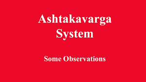 Ashtakavarga System Some Observations The Astrology