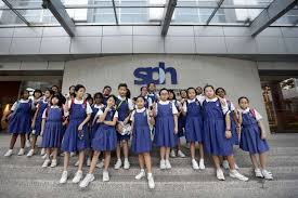 Use the danview avenue access; Primary 4 Pupils Learn About Journalism On Learning Journey Visit To Sph News Centre Singapore News Top Stories The Straits Times