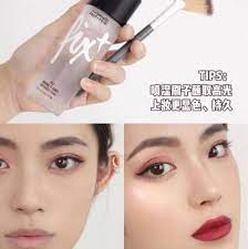makeup mac prep prime face fix