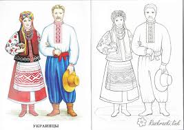 Choose from 12 different sets of flashcards about ukrainian colors on quizlet. The Peoples Of The World Free Coloring Pages Online Print