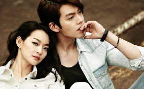 shin min ah and kim woo bin the 7 year