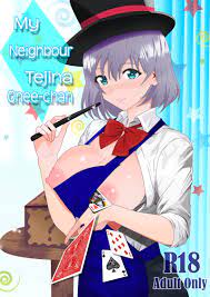 Tejina Senpai - My Neighbour Tejina Onee-Chan • Free Porn Comics