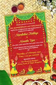 an telugu wedding invitation