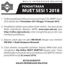 The date to check the status of registration can be obtained from mec portal. Muet 2018 Calendar Released And Applications Now Open