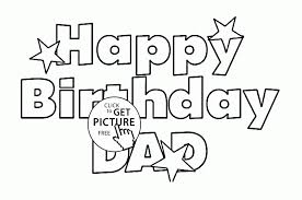 Free Printable Birthday Cards For Kids Grandson Wording Text