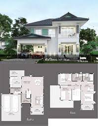 Classic Two Y House Design With