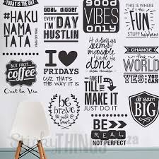 Office Wall Art Decal Be Real Not