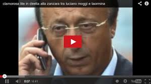 Moggi-Taormina, furiosa lite e volgarità a “La Zanzara” (VIDEO). moggi. Published on febbraio 26th, 2014 | by Enrico Cantone - moggi