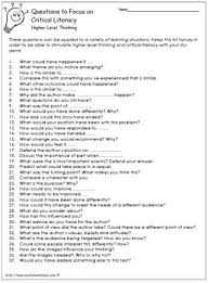 critical thinking questions for middle school jpg Pinterest