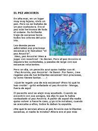 Descargar el pez arcoíris (el pez arcoíris) (el pez arcoiris) pdf gran colección de libros en español disponibles para descargar gratuitamente. El Pez Arcoiris Arco Iris Pescado
