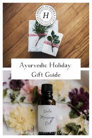 ayurvedic holiday gift guide herbal
