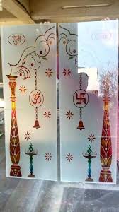 Frosted Glass Design