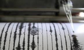 Σεισμός τώρα στην κρήτη σεισμός στην κρήτη και συγκεκριμένα στο ηράκλειο, με μέγεθος 4,1 ρίχτερ. Seismos Twra Ellada Poy Egine Seismos Prin Apo Ligh Wra Seismoi Live Itilegrafima