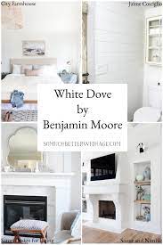 White Dove By Benjamin Moore How To