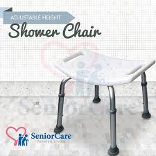 seniorcare on happybath shower chair