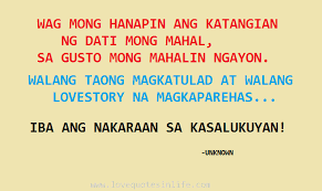 Tagalog Love quotes for Him | Her | Love Quotes in Life via Relatably.com