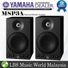 Reference Studio Monitor Speaker Msp3