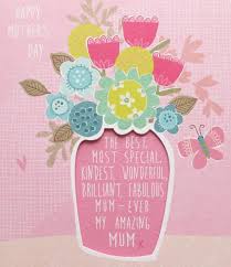 Flowers Cute Mothers Day Card Creased Cards