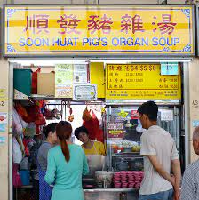 pig organ soups in singapore