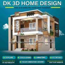 dk 3 d home design in buldana h o