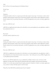 how should i write my personal statement for medical school how should i write my personal statement for medical school