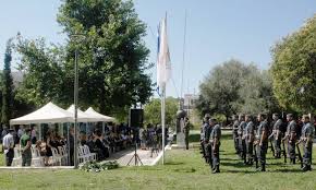 Καλαμάτα: Εκδηλώσεις τιμής και μνήμης για πεσόντες και αγνοούμενους στην  Κύπρο το '74 - Notospress.gr