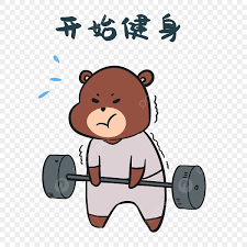 bear start fitness emoji pack