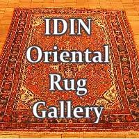 idin oriental rug gallery carpet