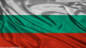 interesting facts about bulgaria just
