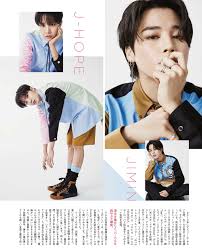 Find articles, slideshows and more. Picture Scan Bts Vogue Japan Magazine