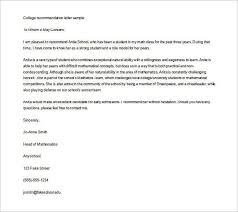 16 college recommendation letters