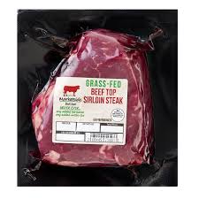 marketside butcher gr fed beef top