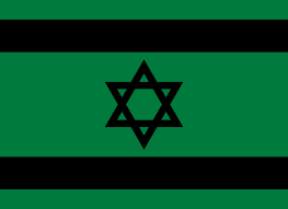 Select from premium israel palestine flag of the highest quality. Flags Mashup Bot On Twitter State Of Palestine Israel State Of Israel