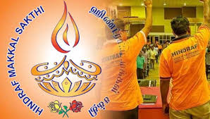 Image result for Hindraf