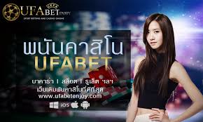 Facing everyday life After Online Casino UFABET