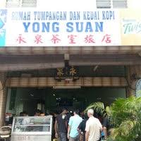 Kedai kopi sin yoon loong 15a, jalan bandar timah, 30000 ipoh open in google maps. Nasi Ganja Yong Suan Ipoh Perak