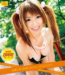 Kokomi Naruse Blu-ray August26 Released 8Hours 00Minutes RegionA Asian |  eBay