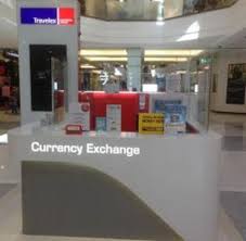 Locals often shorten the name to indro. Currency Exchange Indooroopilly Qld Travelex Au